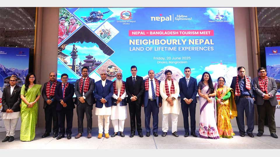bangladesh-nepal-eager-to-strengthen-tourism-ties.jpg
