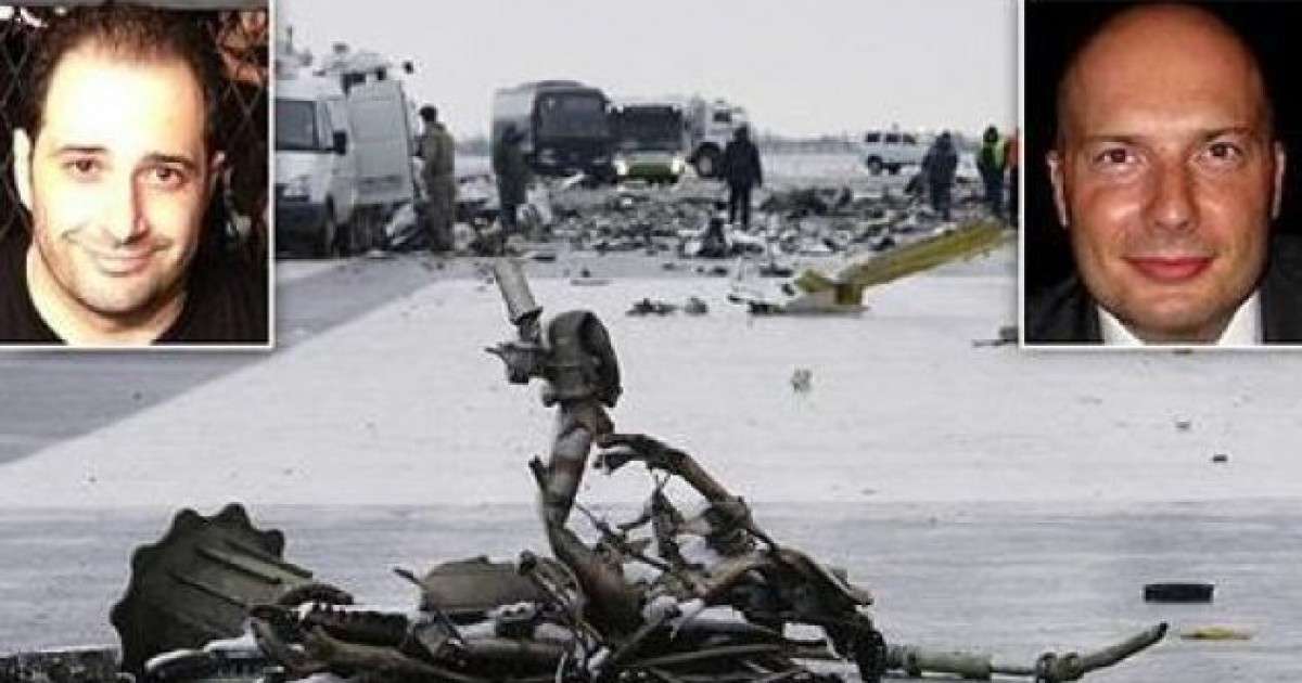 This was the last conversation of the pilots before the FlyDubai plane crashed (Photo) - Telegraph