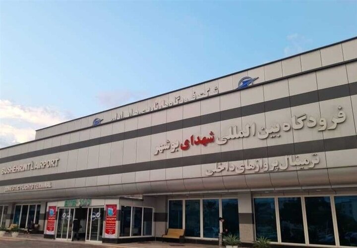 Flydubai is to resume international flights at Bushehr airport