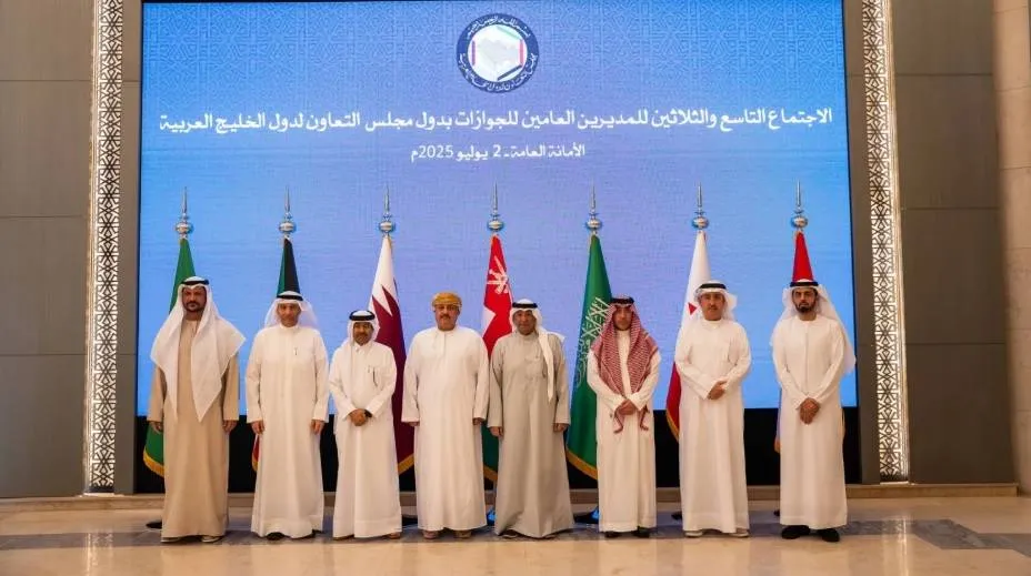 Unified GCC Tourism Visa Coming Soon