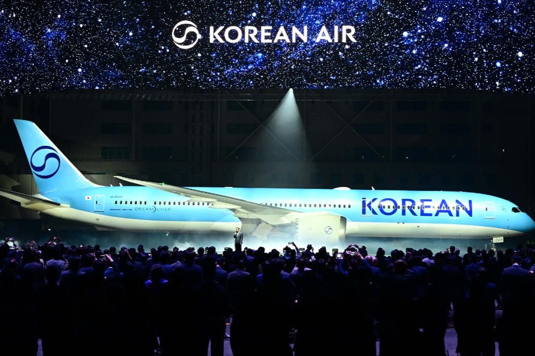 FTC rejects Korean Air’s mileage integration plan