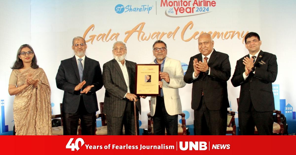 Taufiq Uddin Ahmed awarded for contributions to aviation and tourism sectors