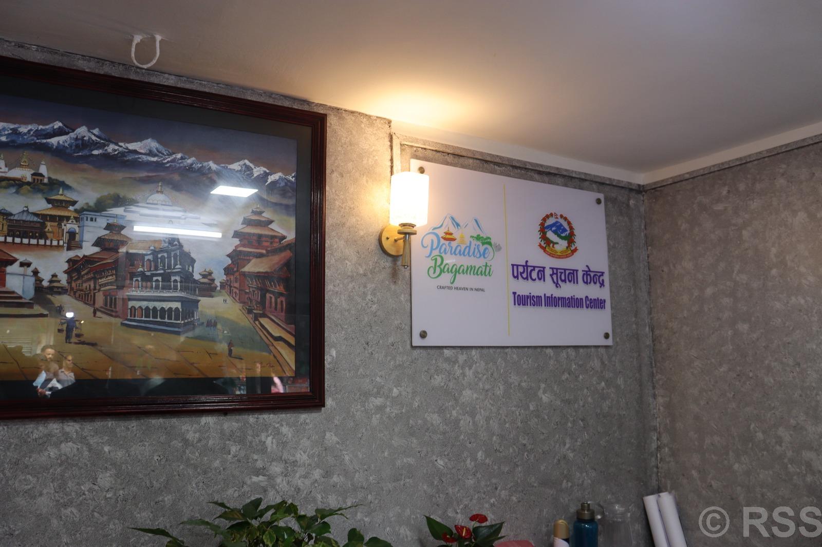 ‘Tourism Information Center’ established in Thamel « Khabarhub